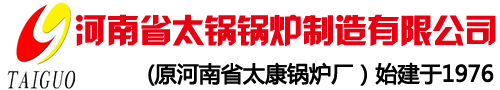人造草坪
